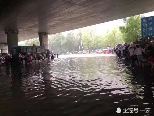 北京特大暴雨，一场与自然对话的深刻教训